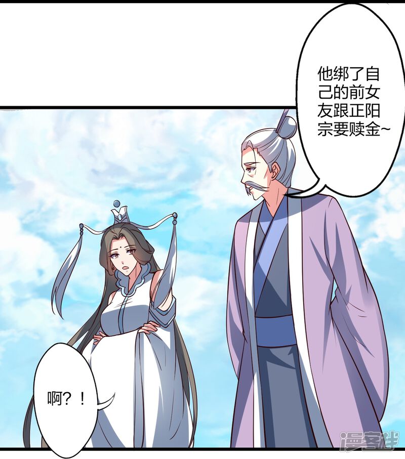 第202页