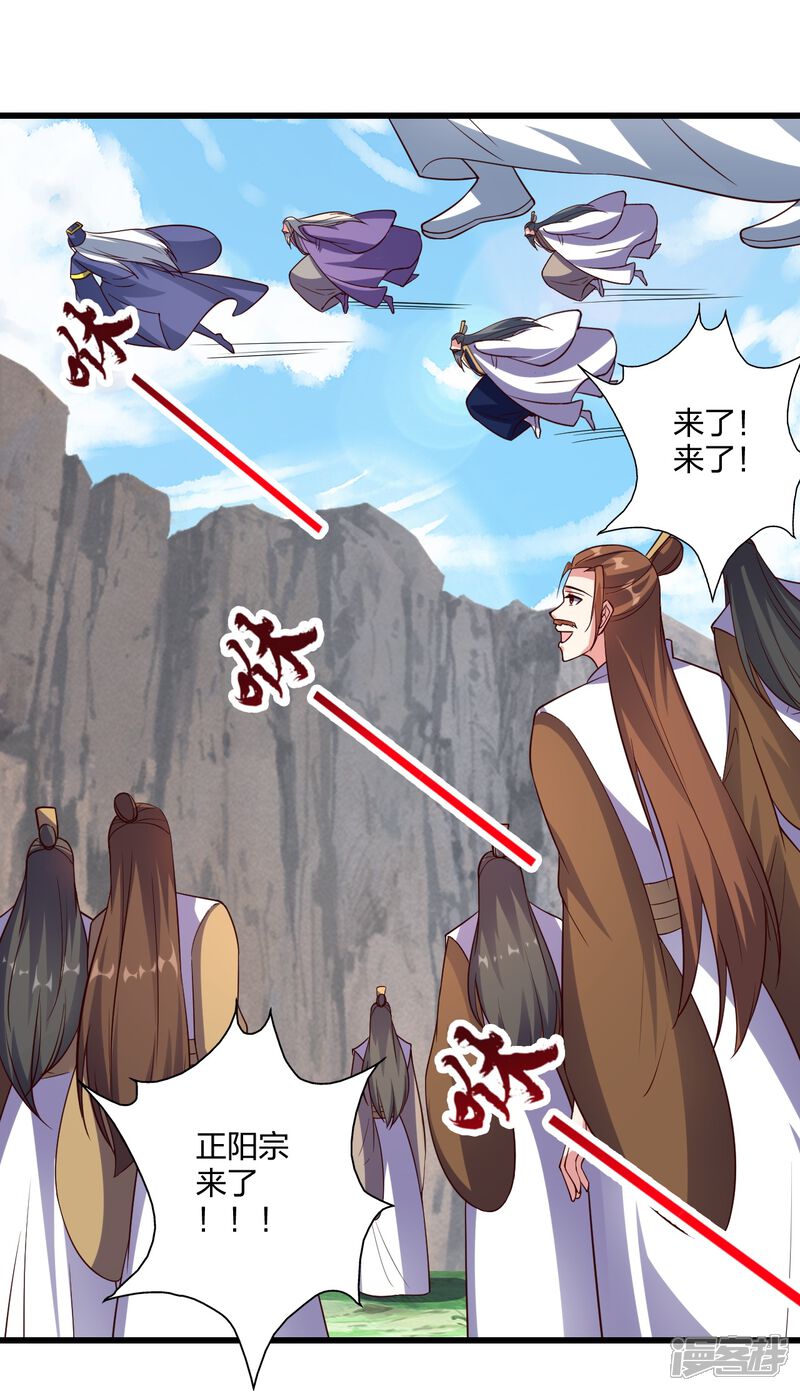 第205页