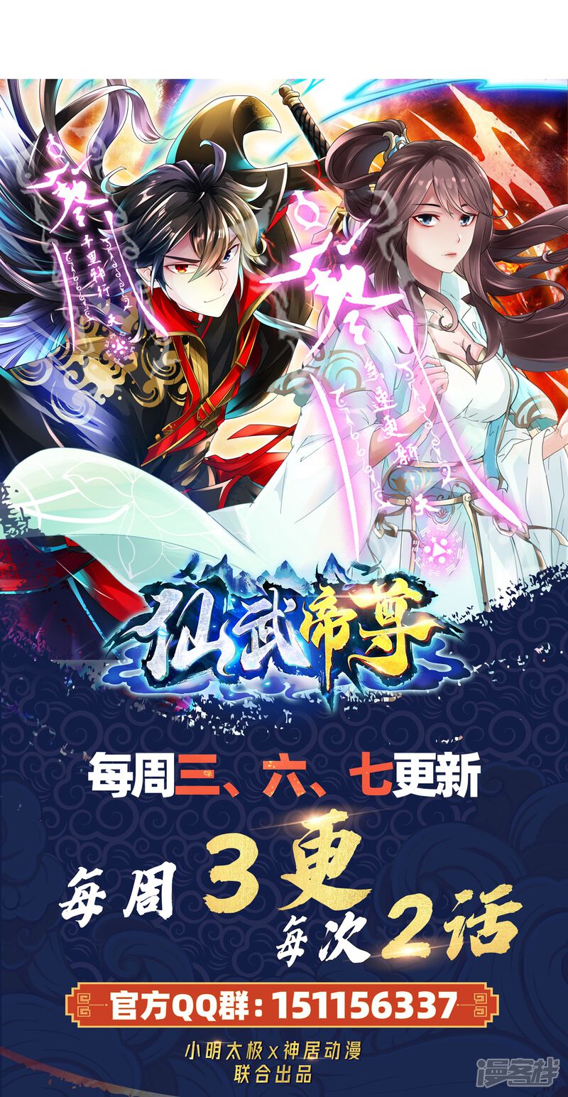 第229页