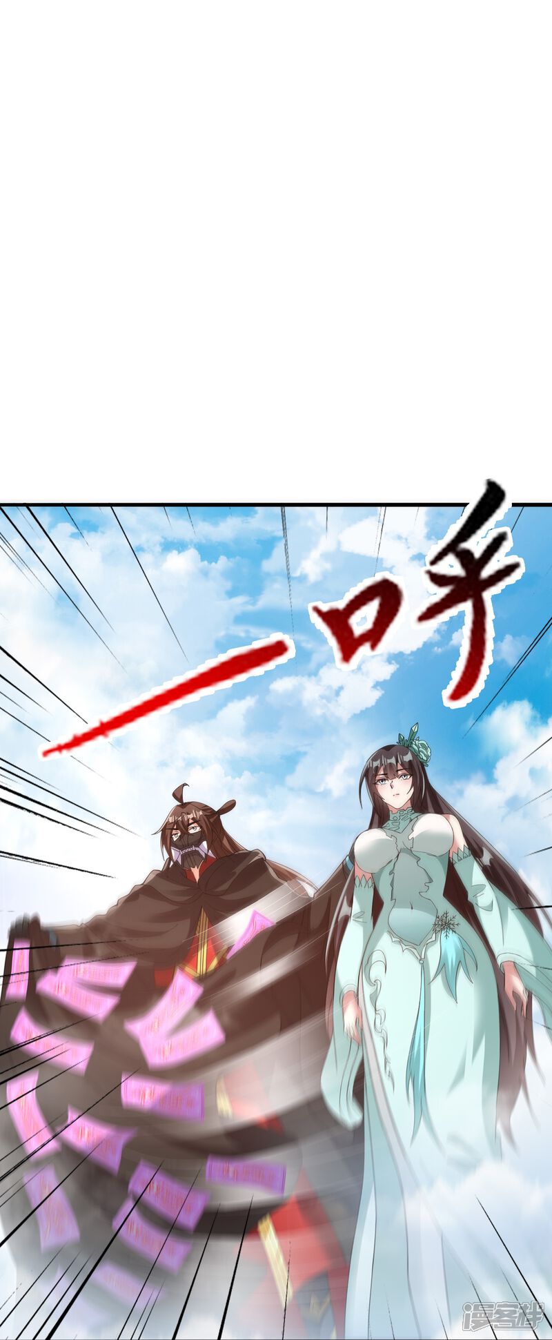 第67页