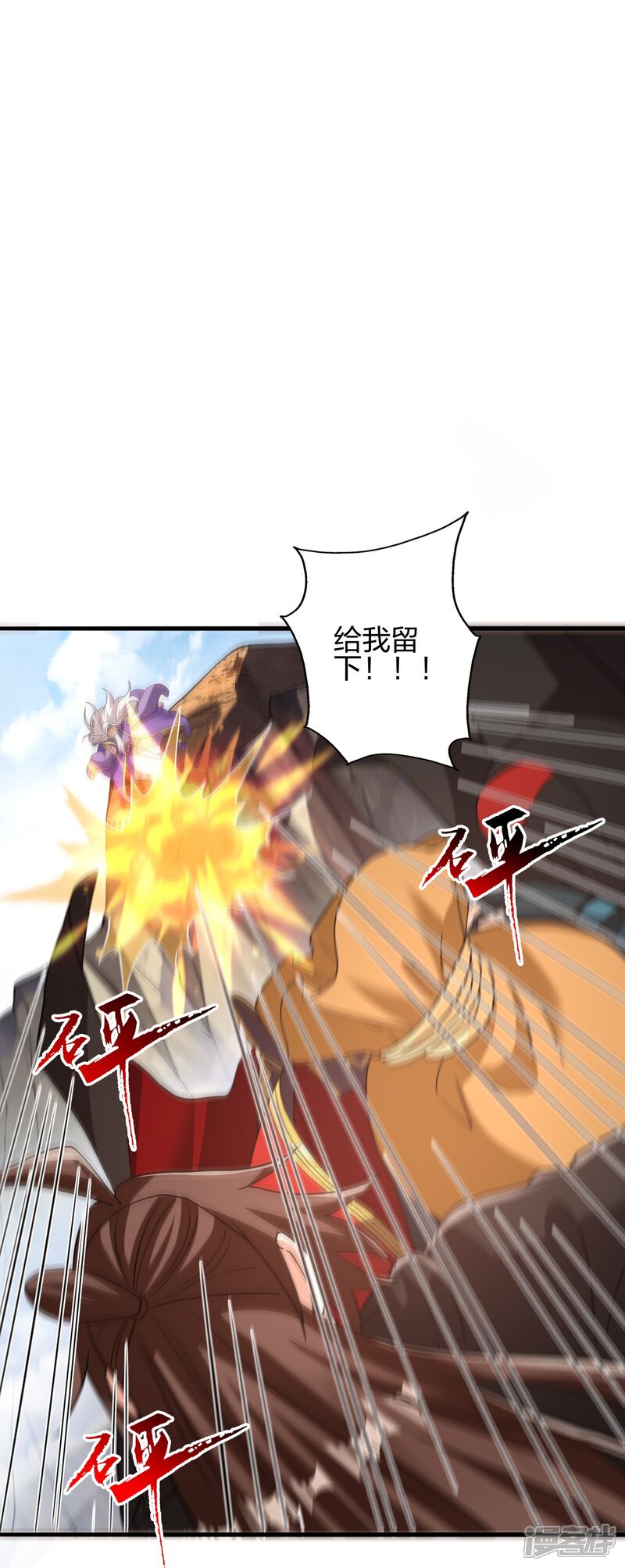 第97页