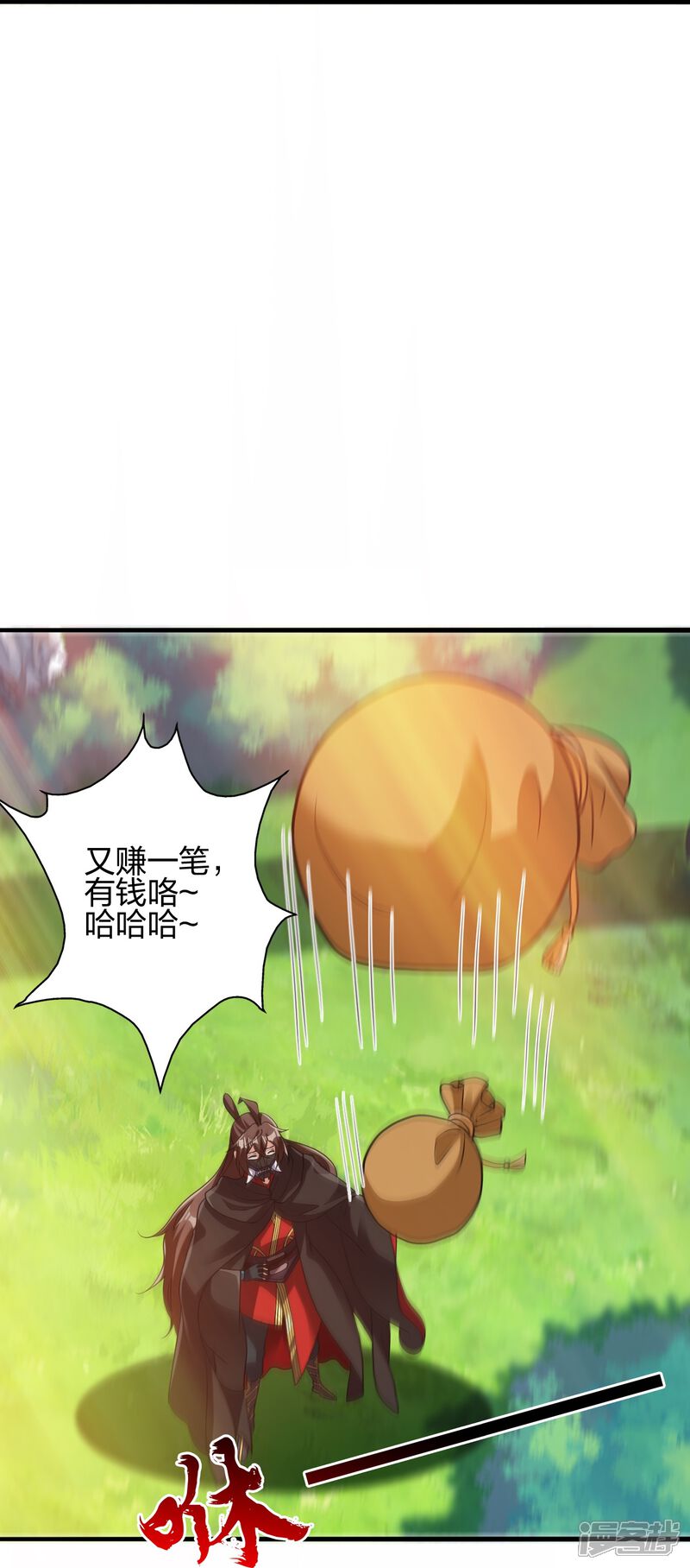 第118页