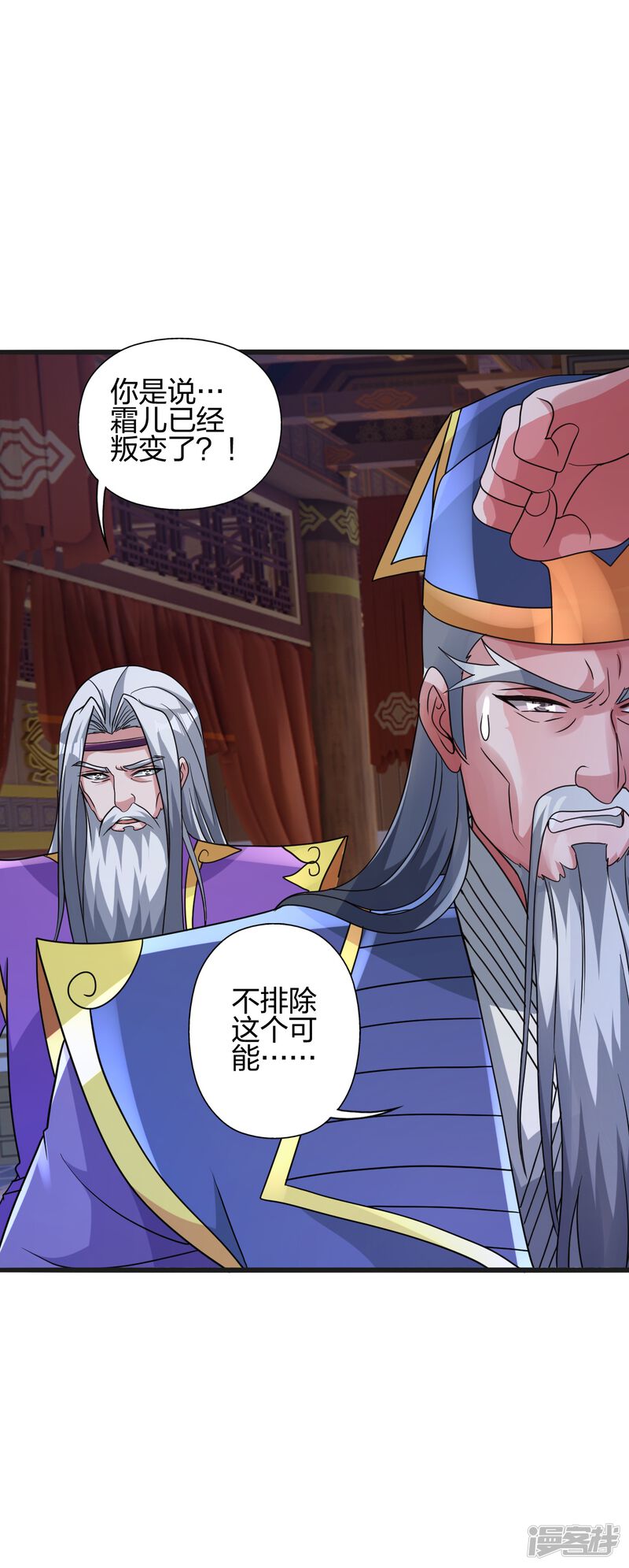 第148页