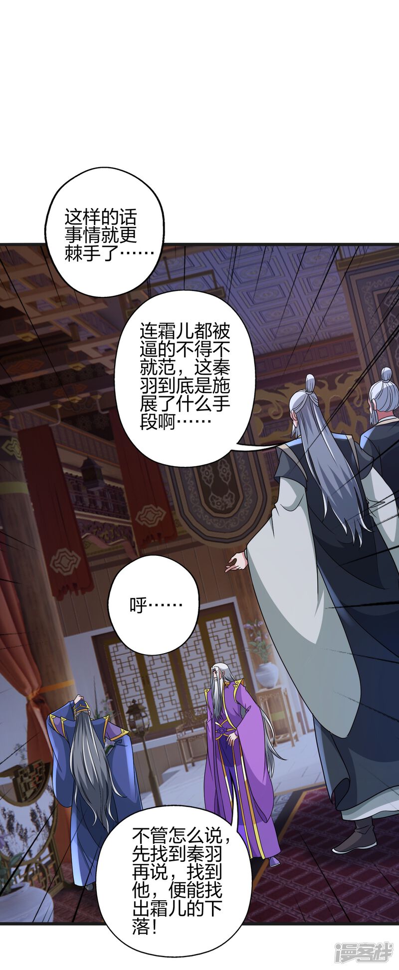 第154页