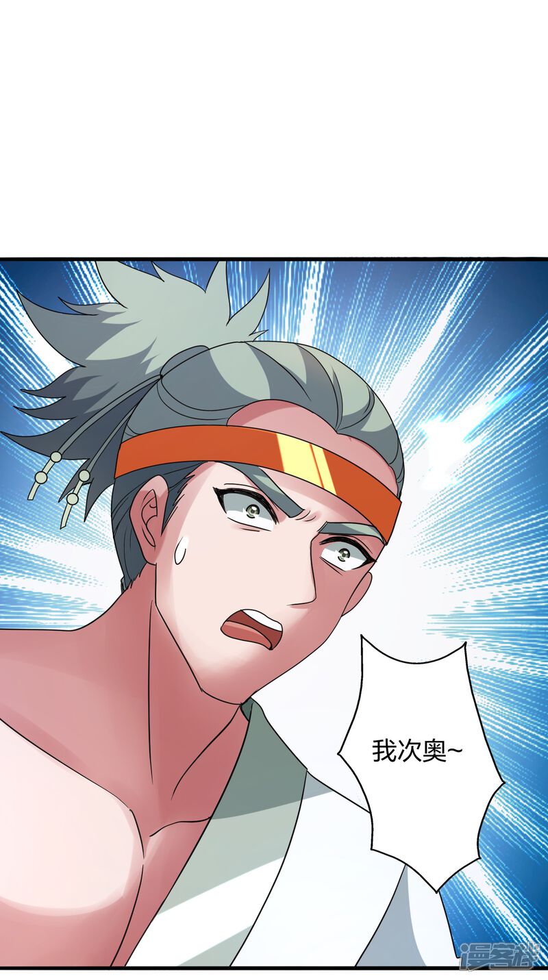 第169页