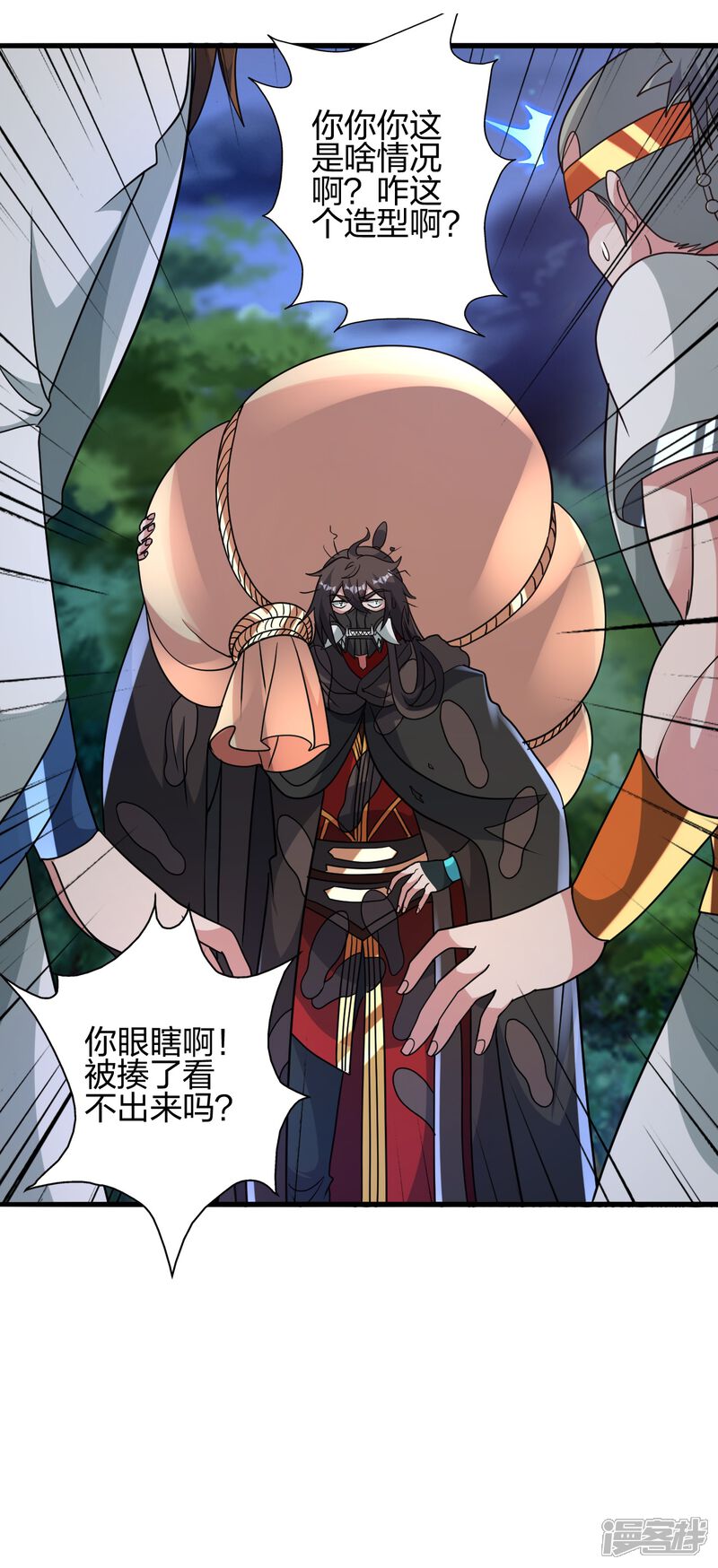 第172页