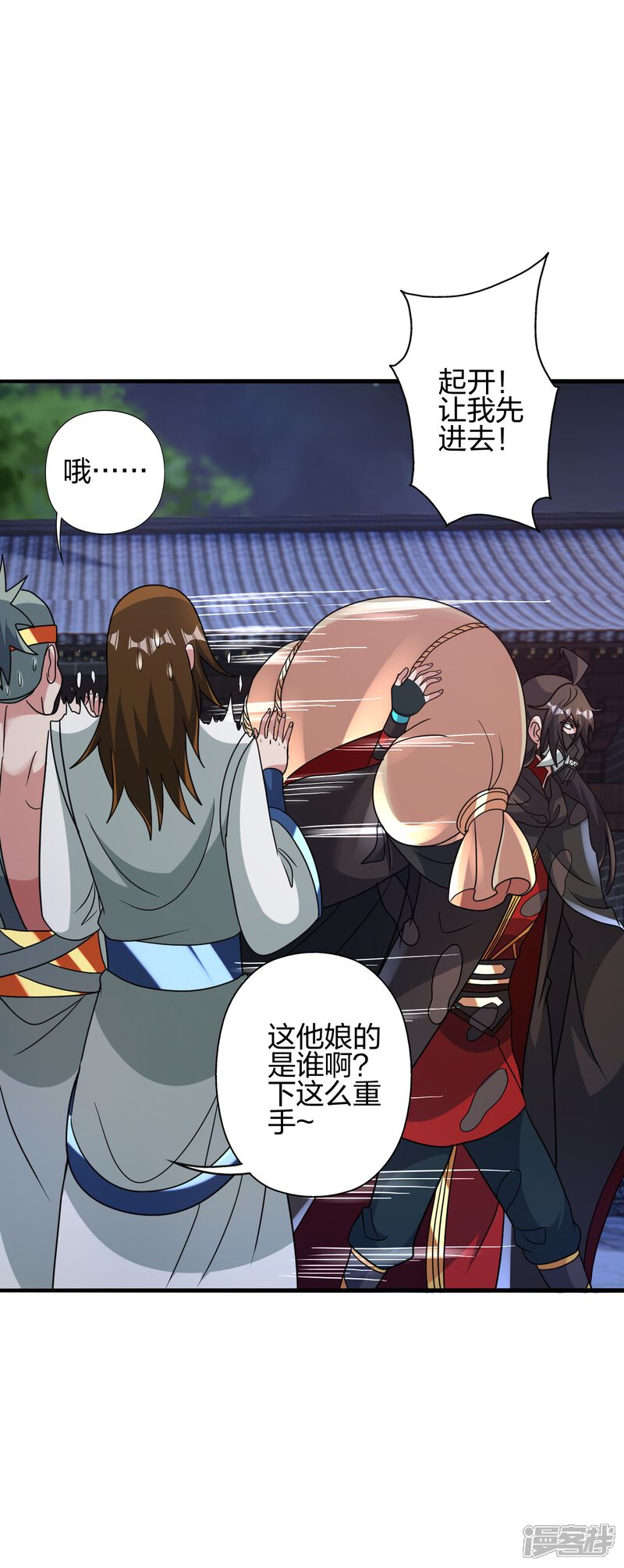 第175页