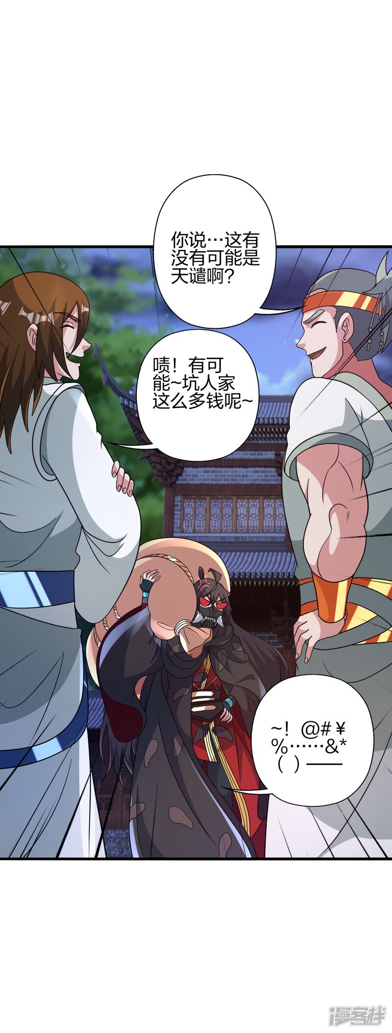 第181页