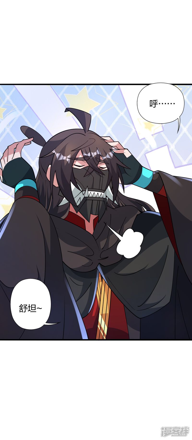 第190页