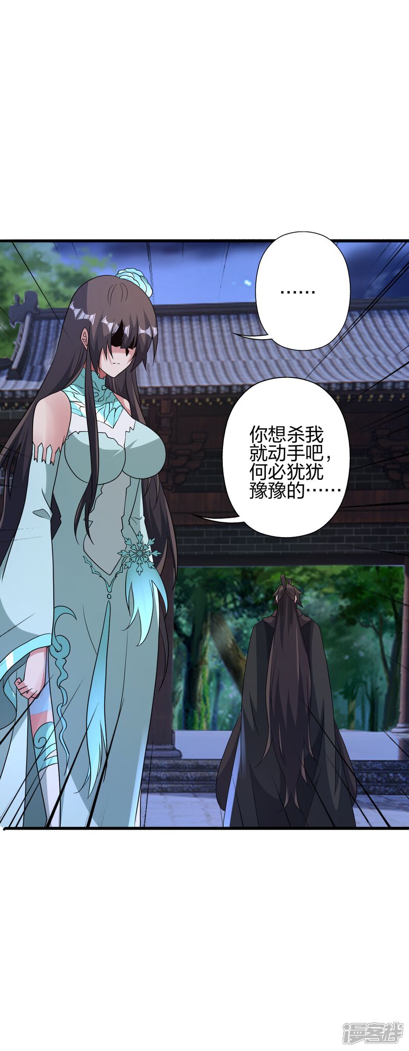 第205页