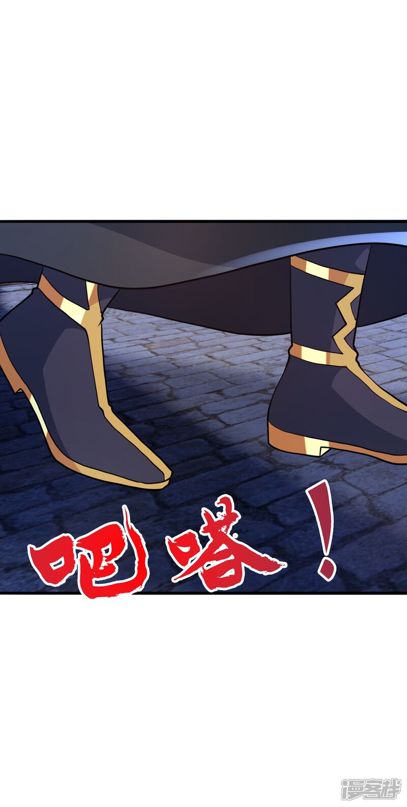 第208页