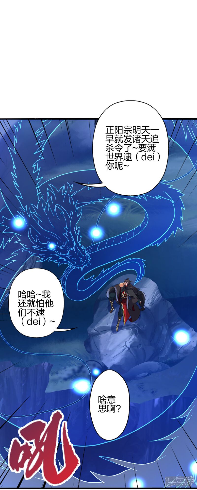 第229页