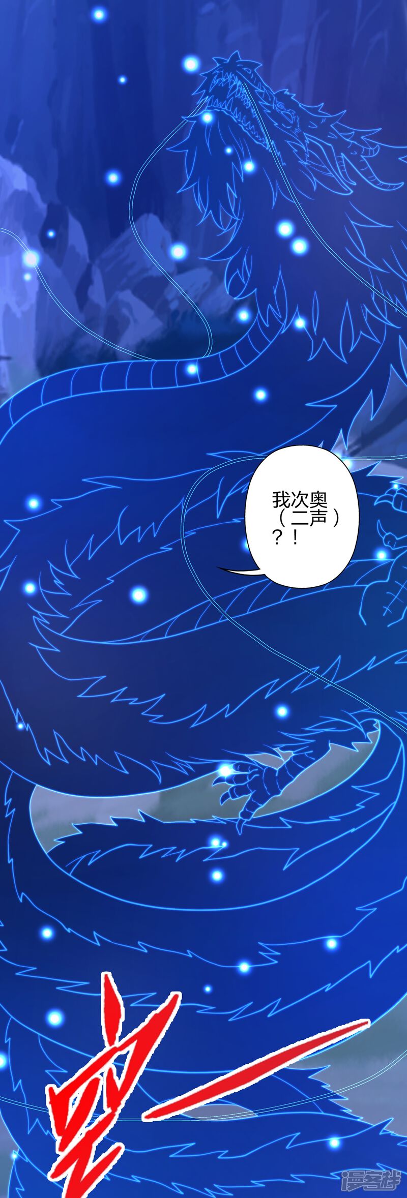 第244页