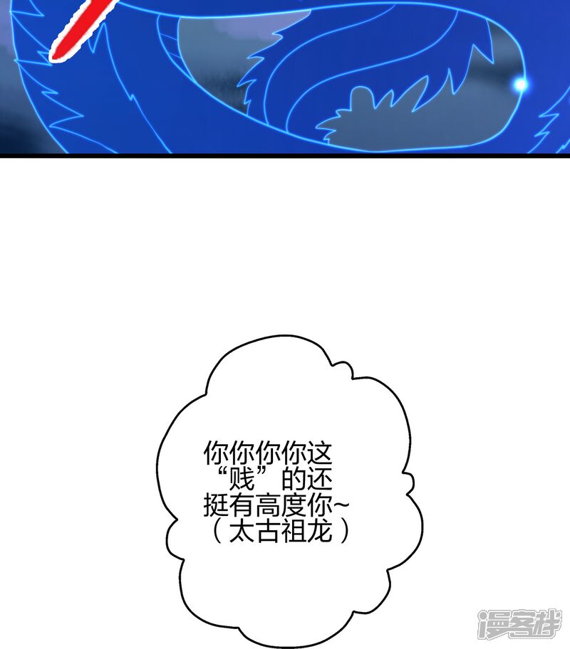 第247页