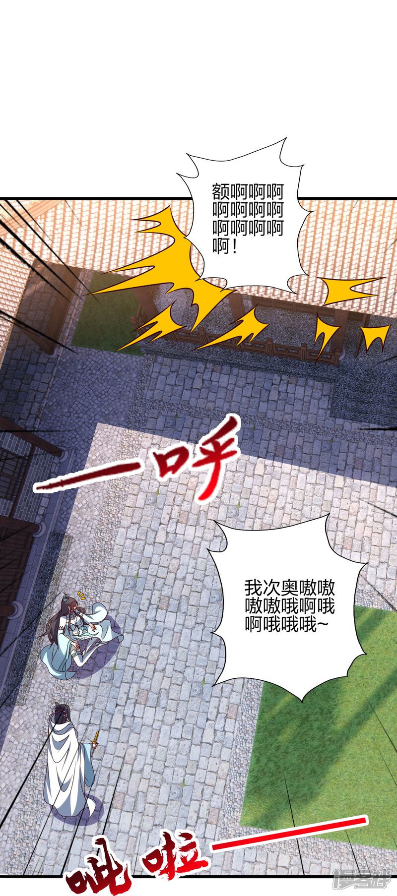 第64页