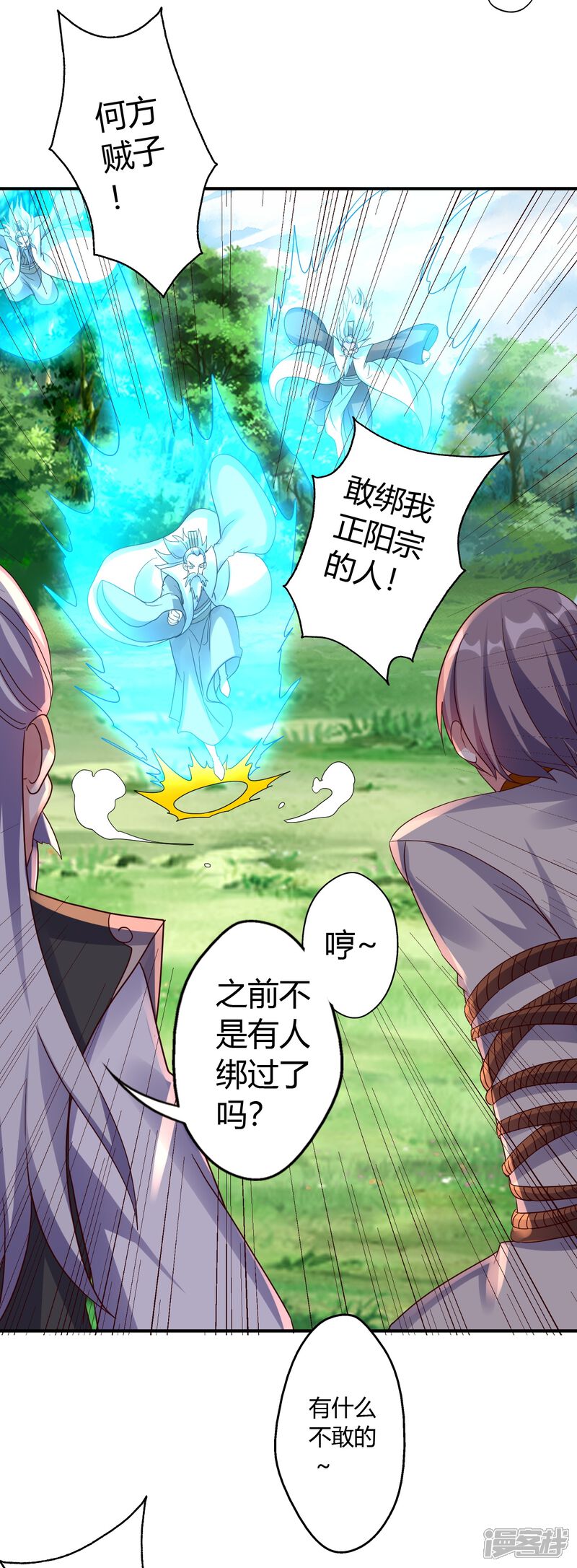 第133页