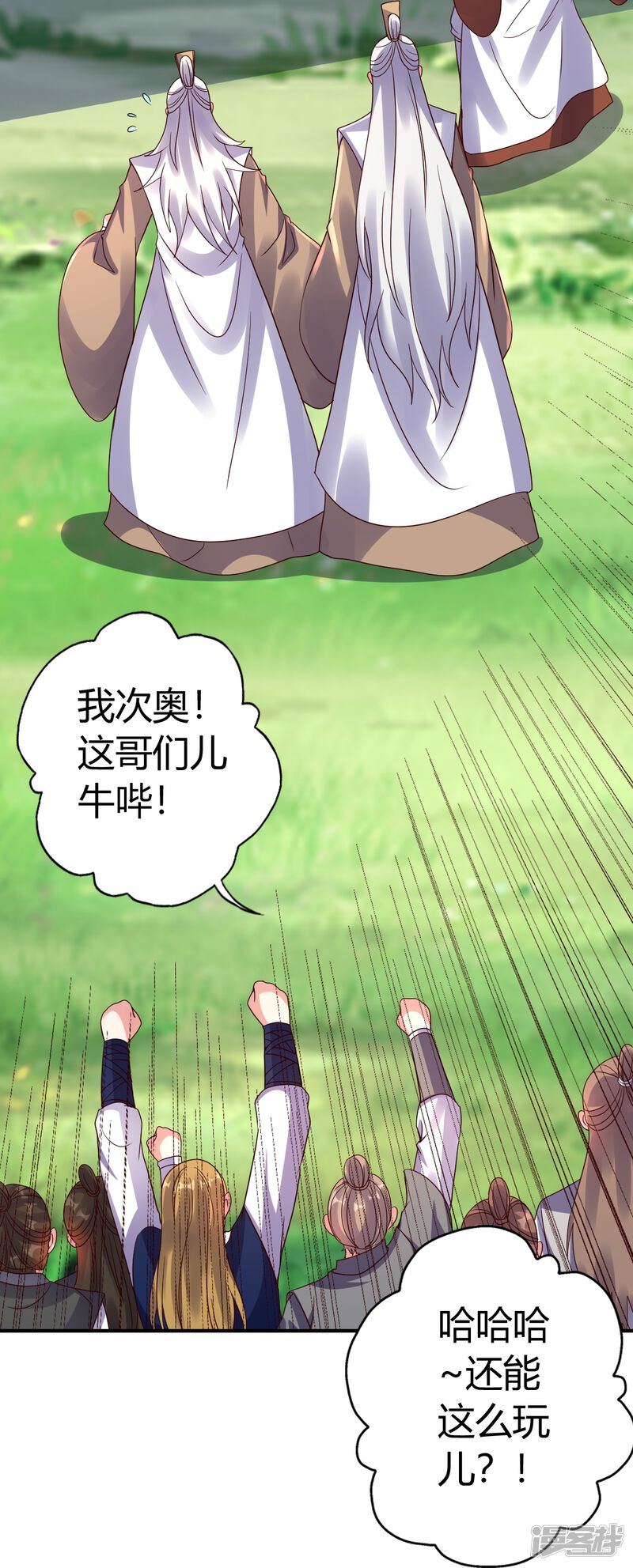 第148页