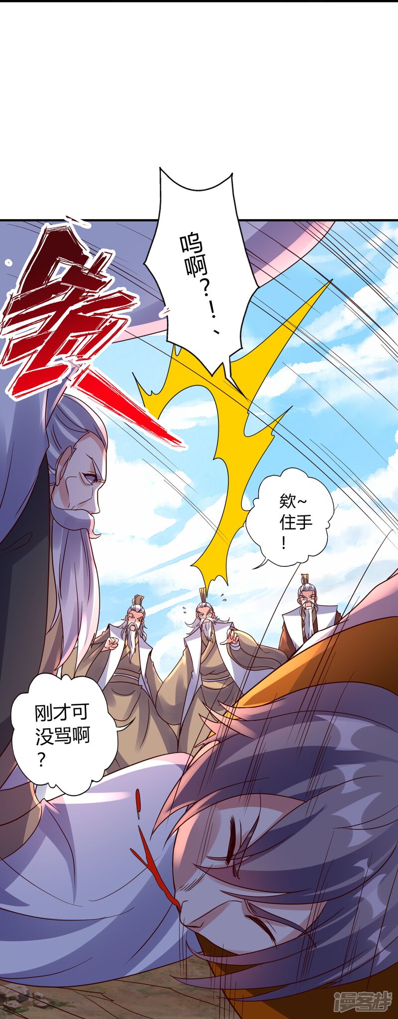 第160页