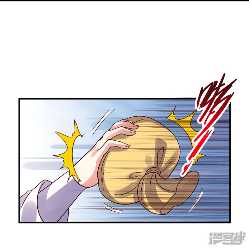 第169页