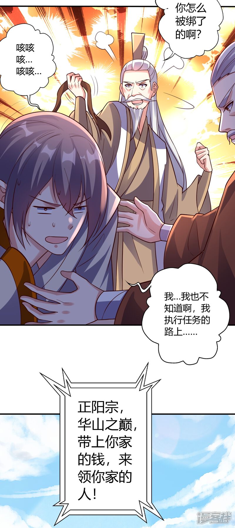 第184页