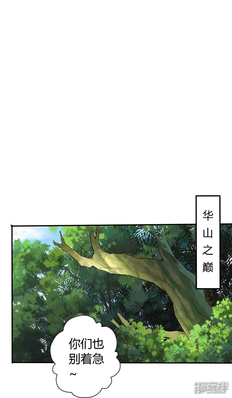 第208页