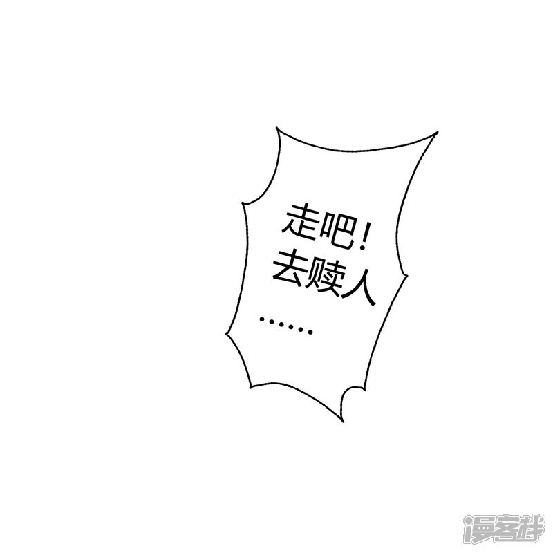 第241页
