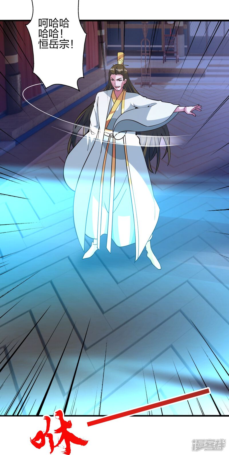 第301页