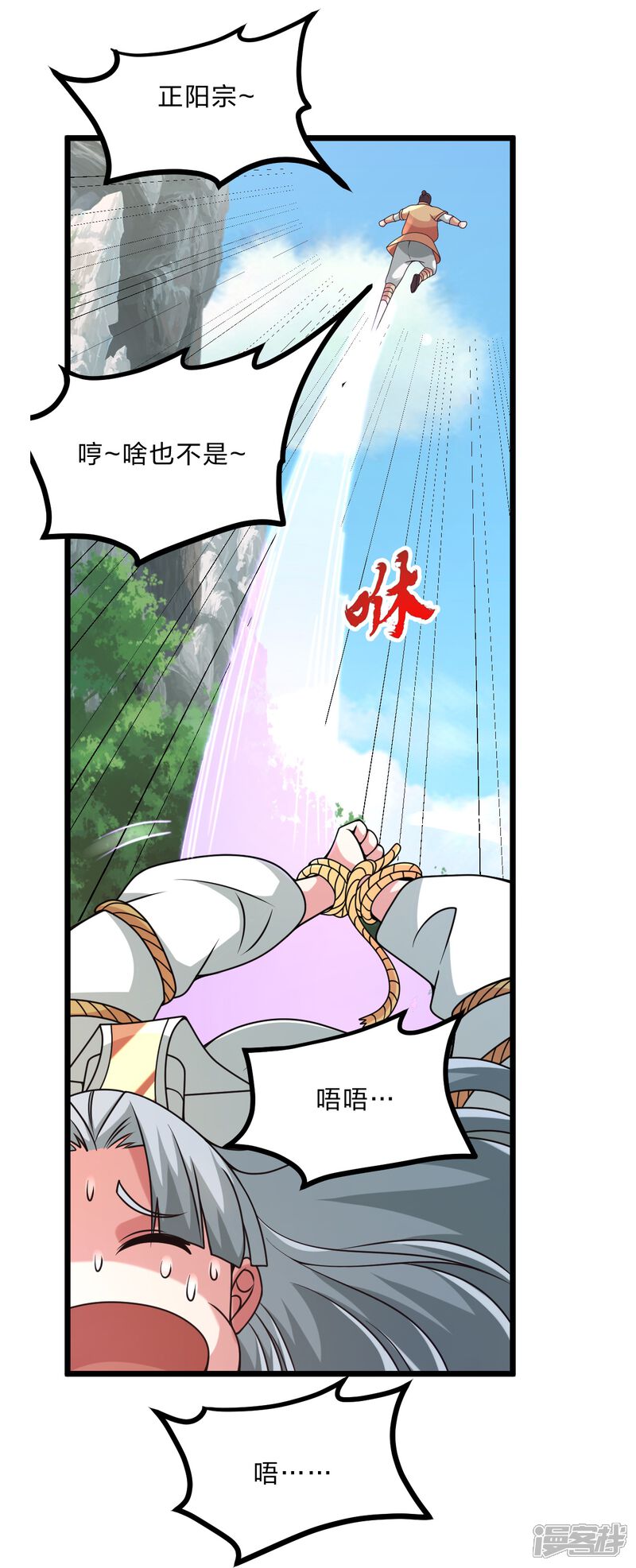 第124页