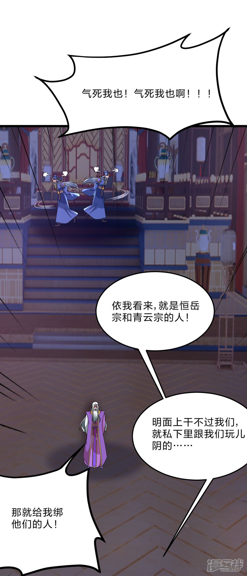 第133页