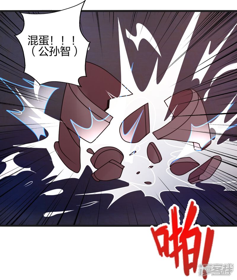 第190页