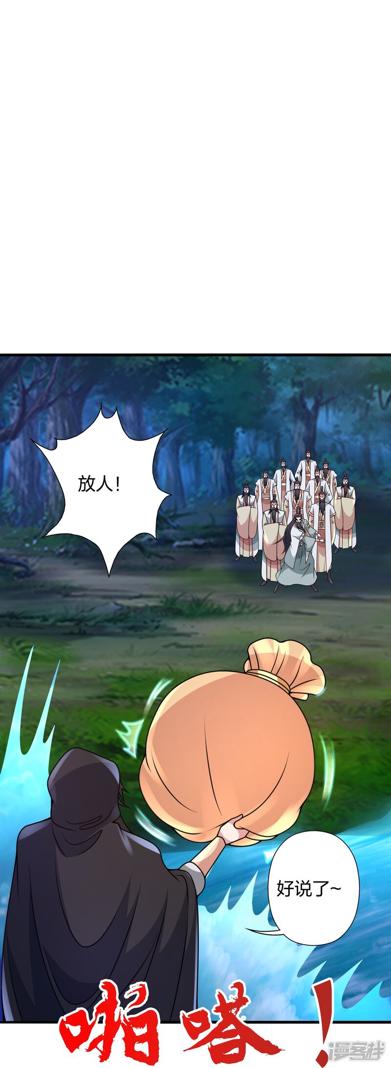 第226页