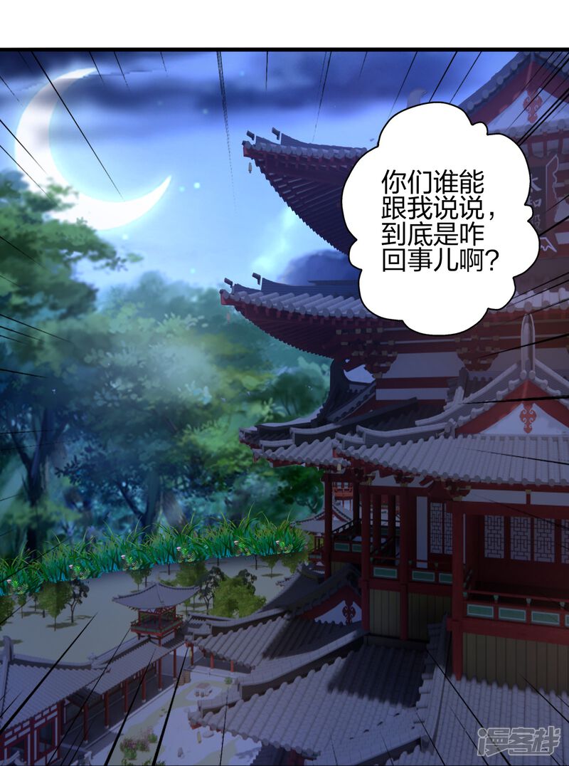 第235页