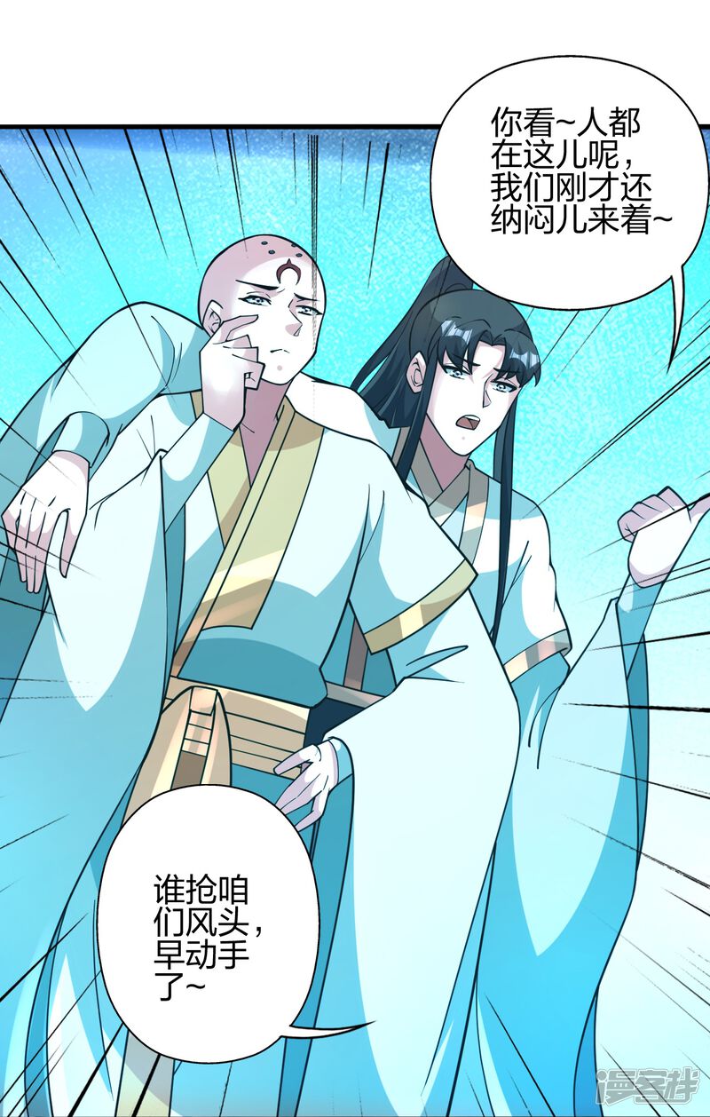 第247页