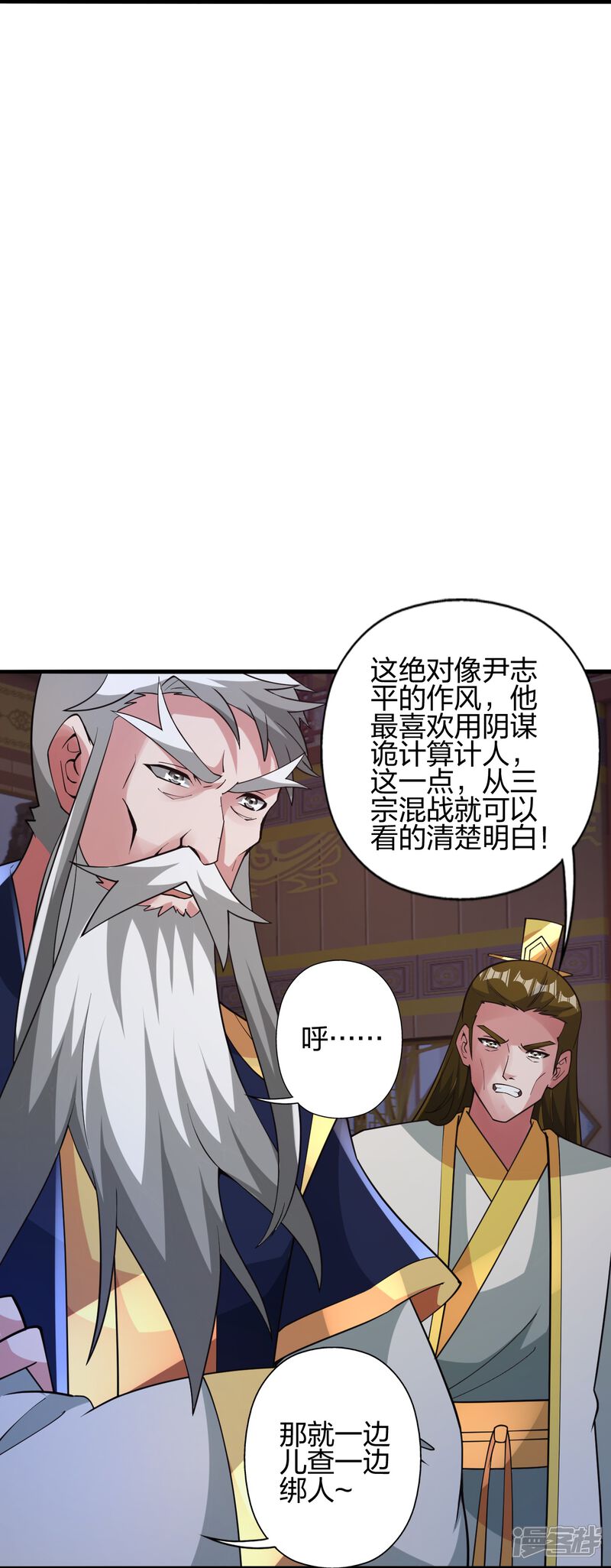 第280页