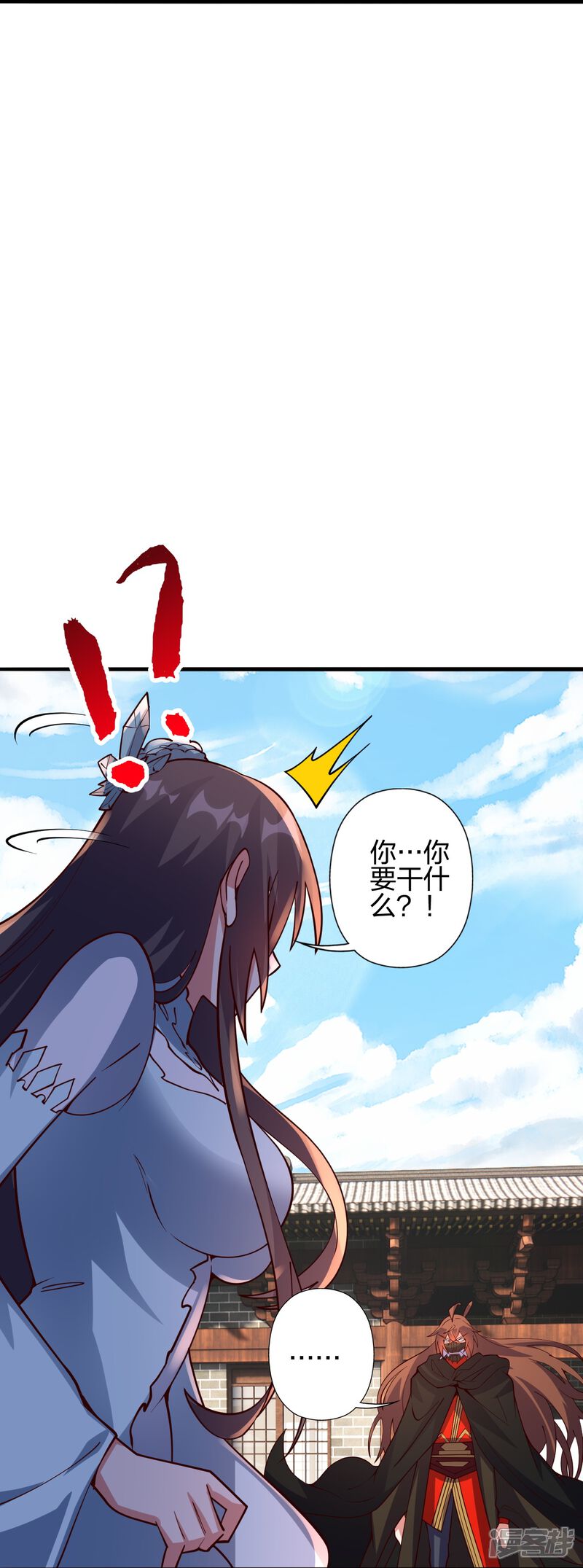 第124页