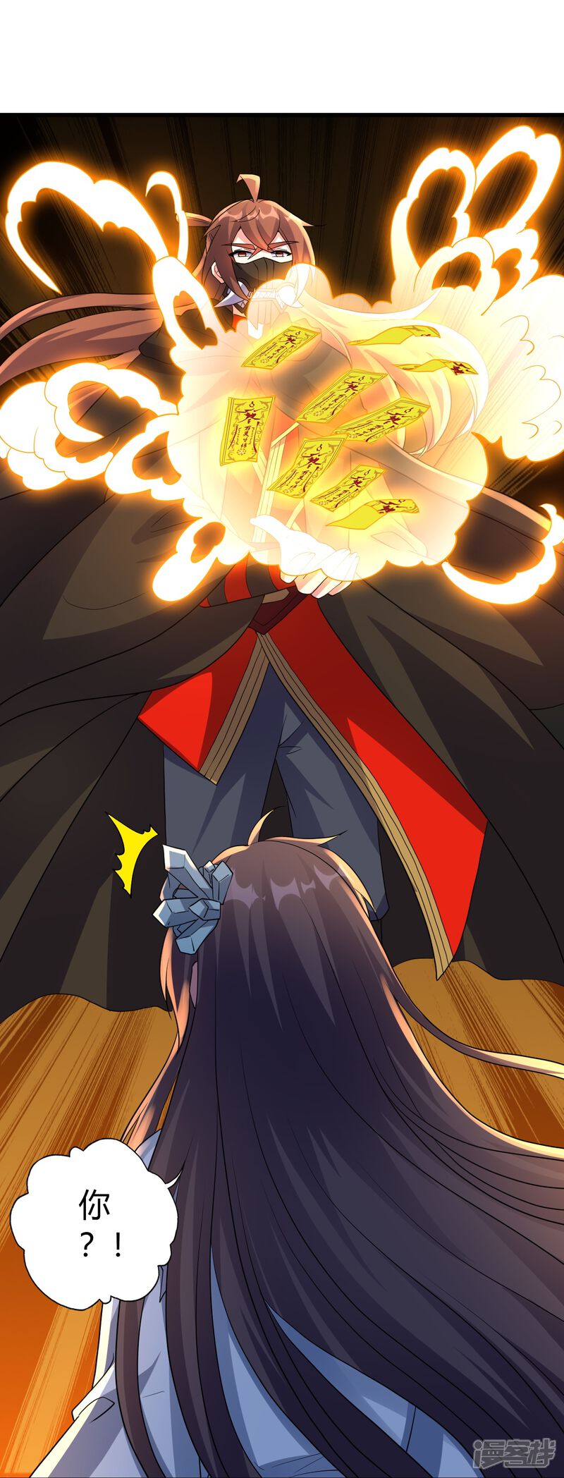 第151页