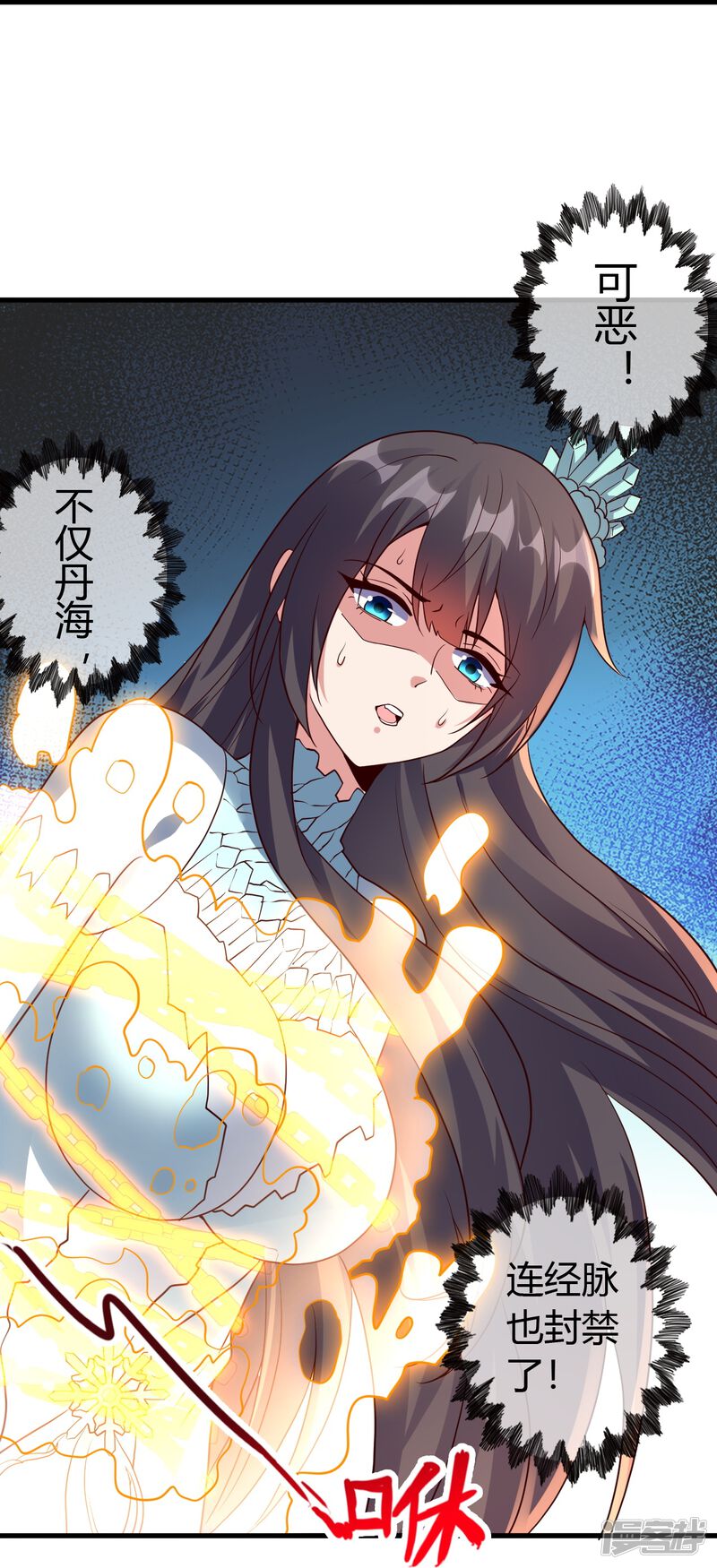 第181页