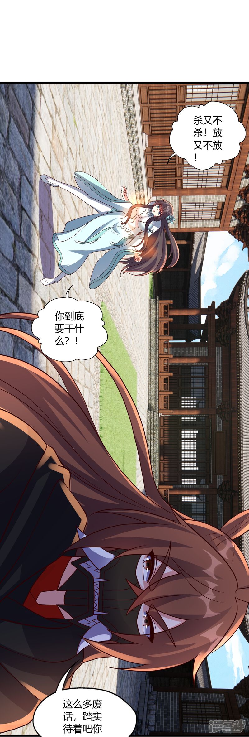 第184页