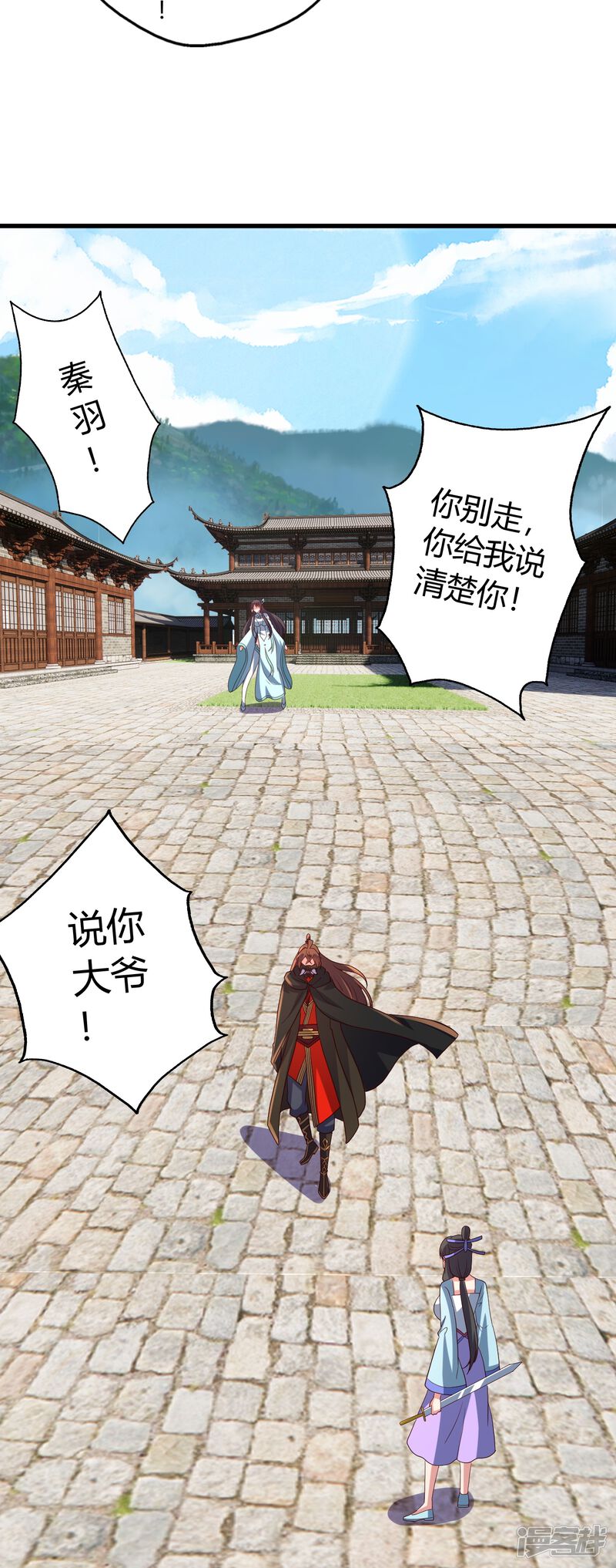 第187页