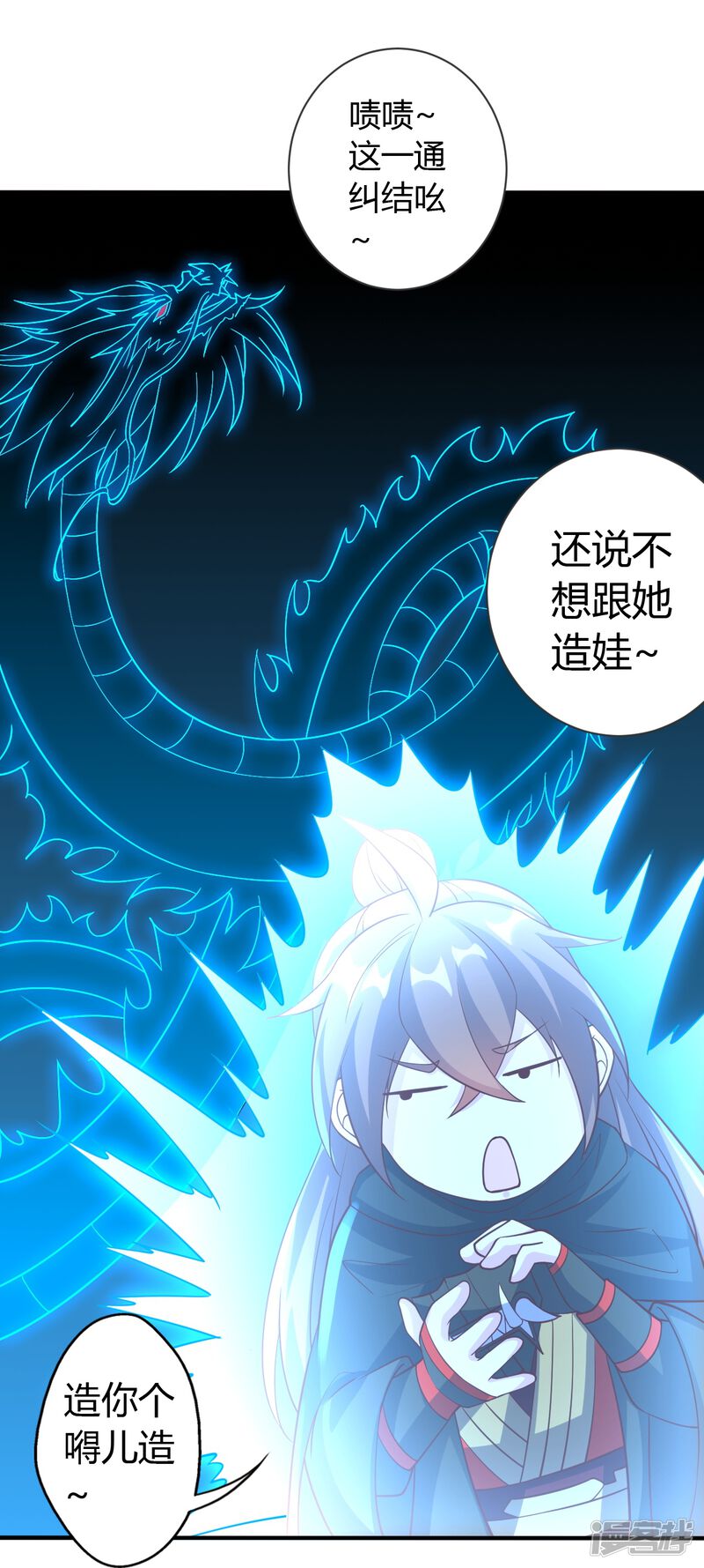 第217页