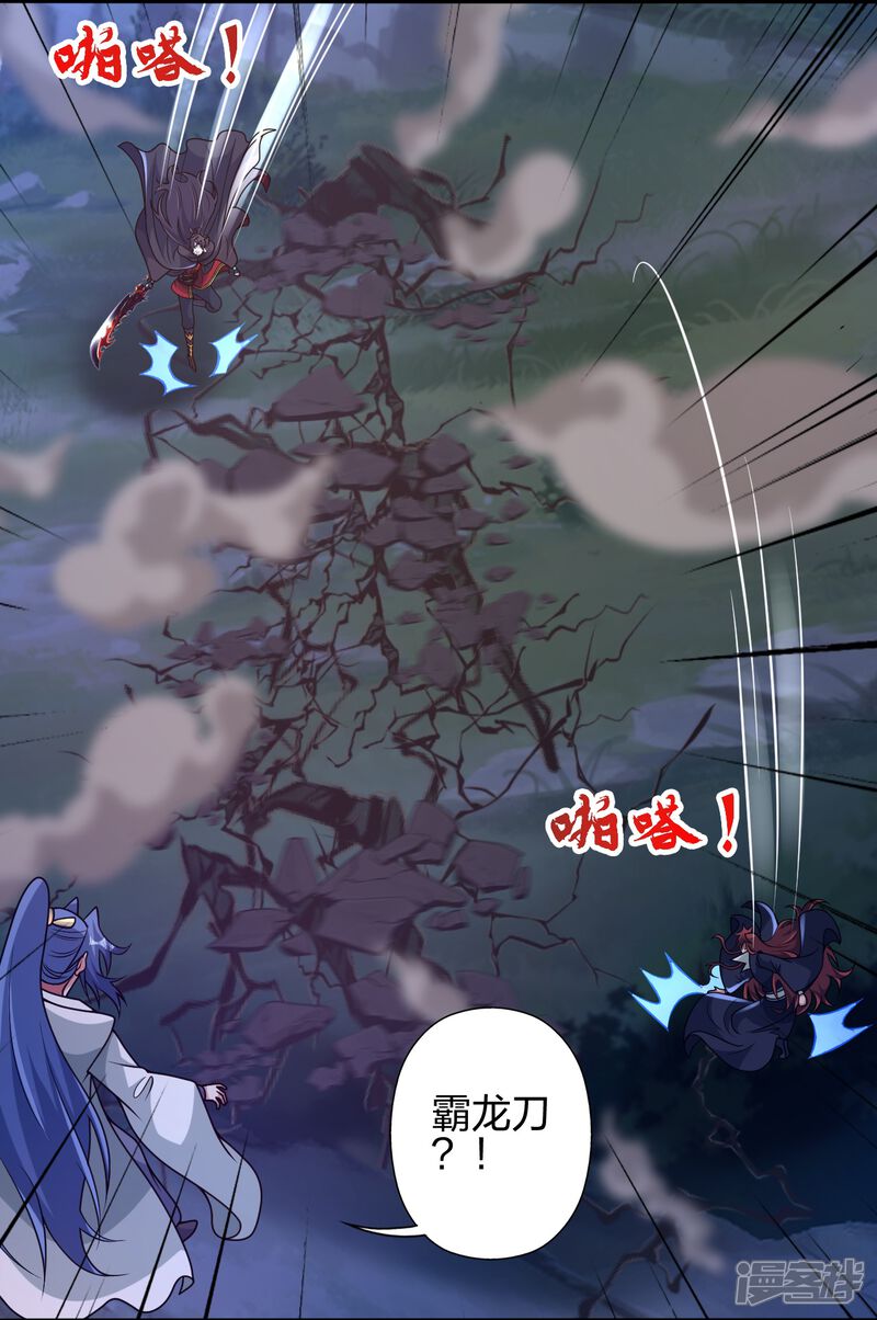 第190页