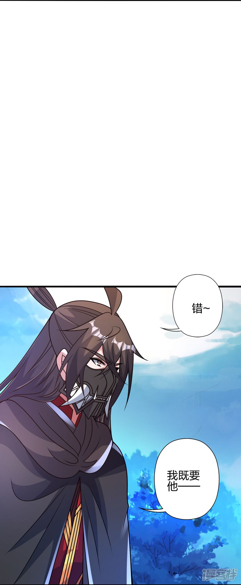 第199页