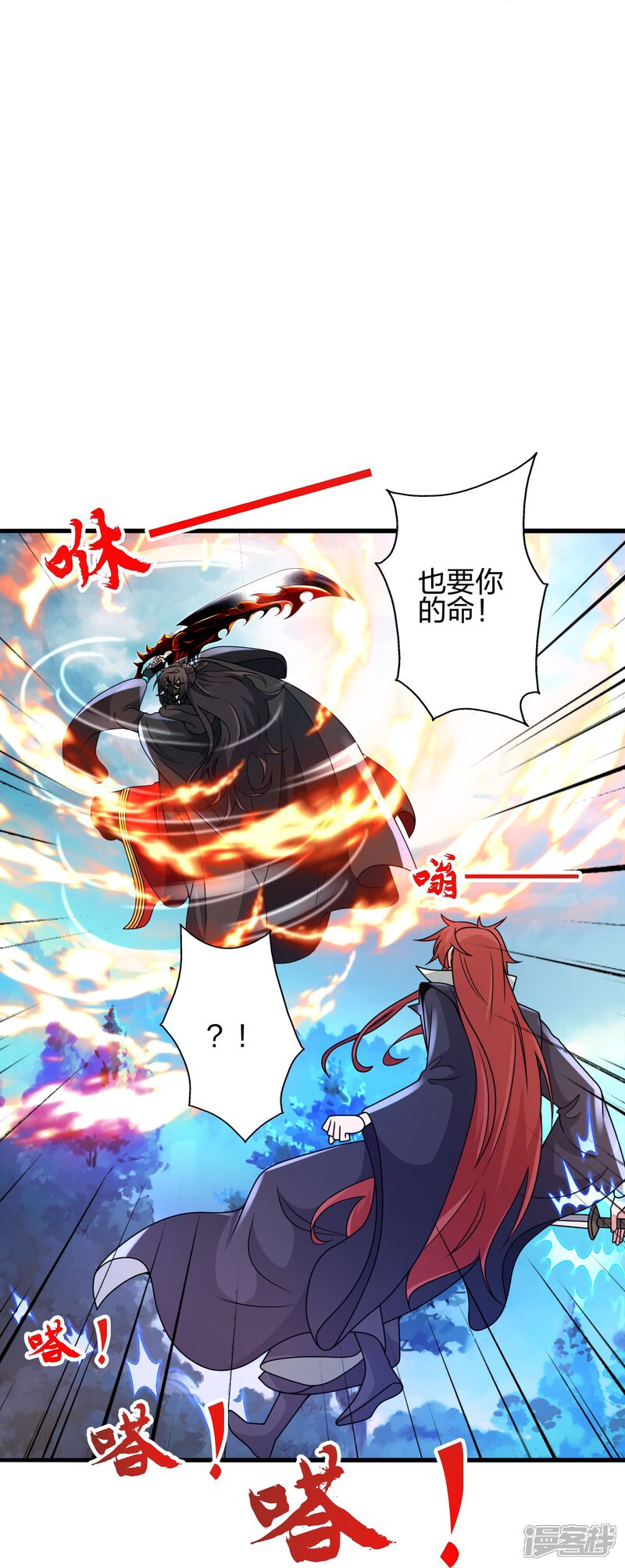 第208页