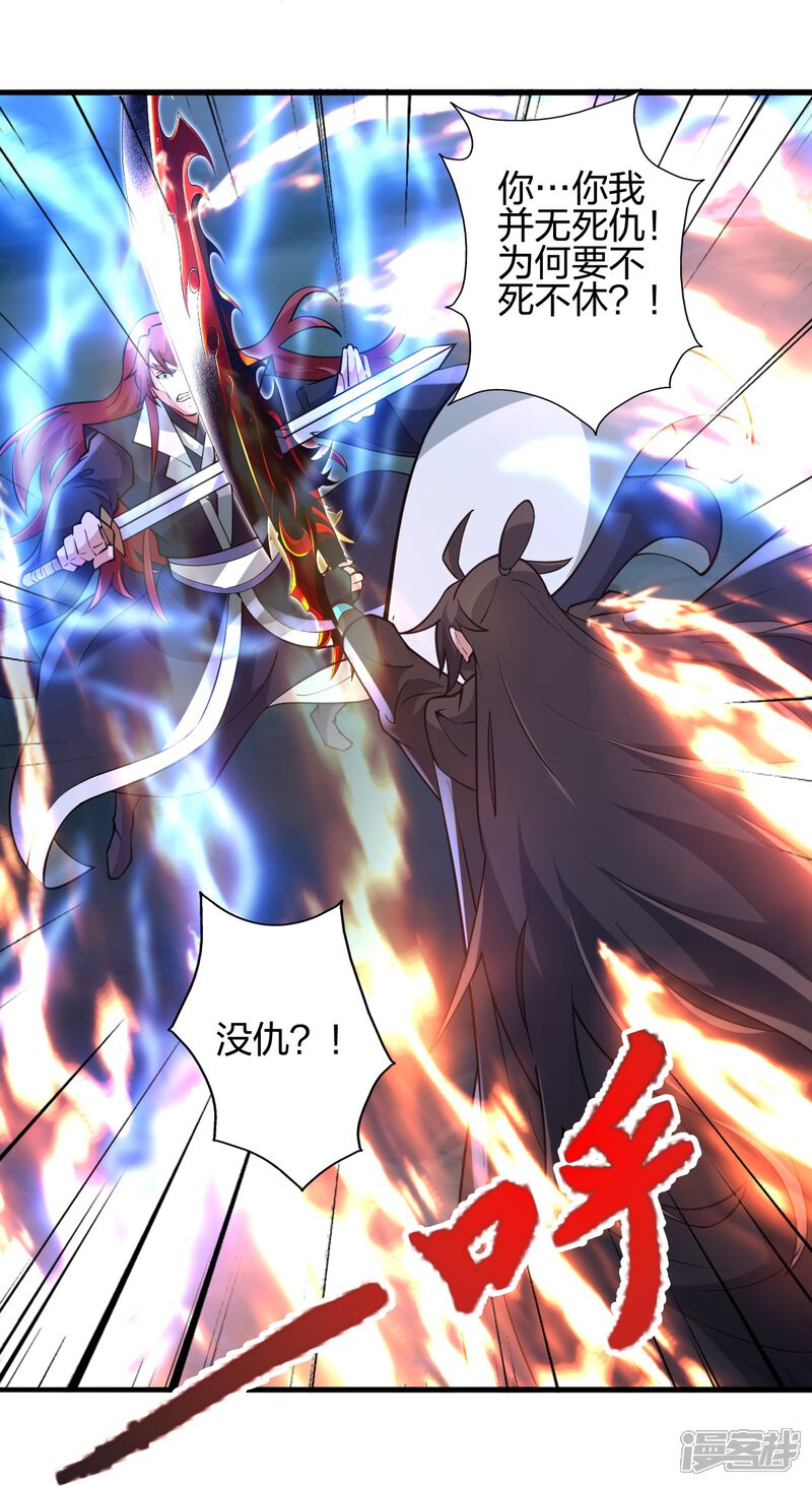 第214页