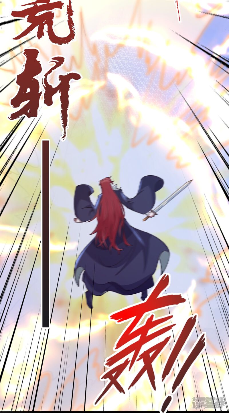 第250页