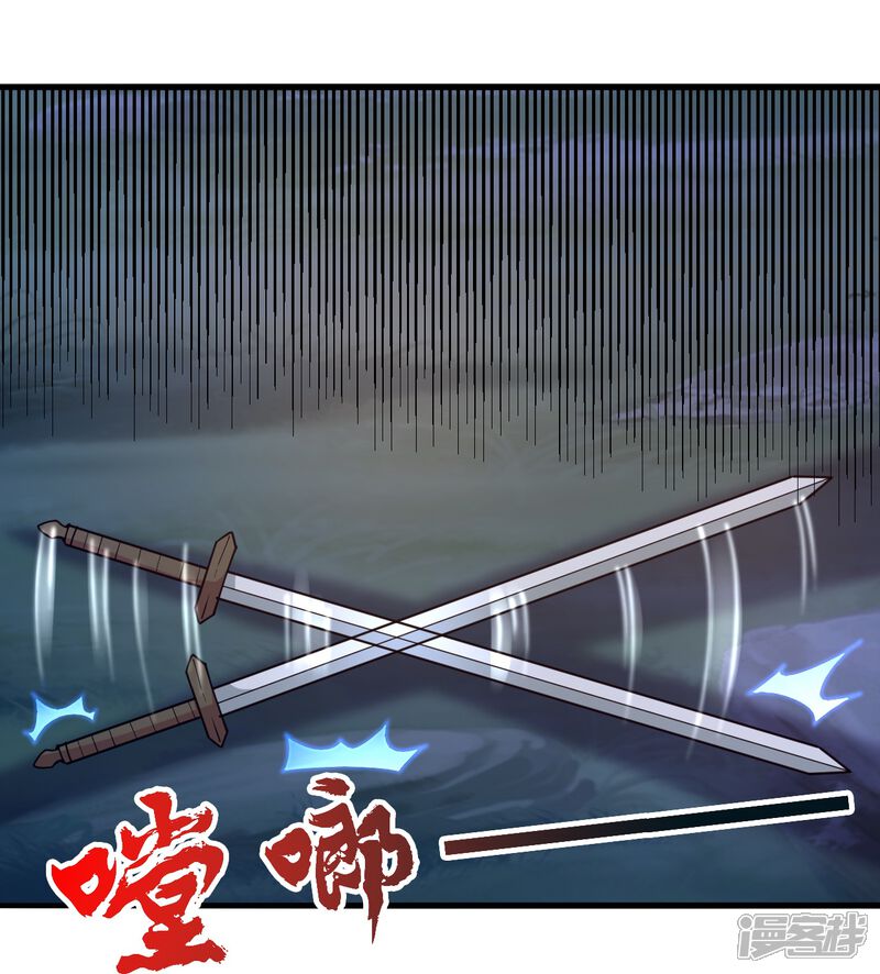第253页