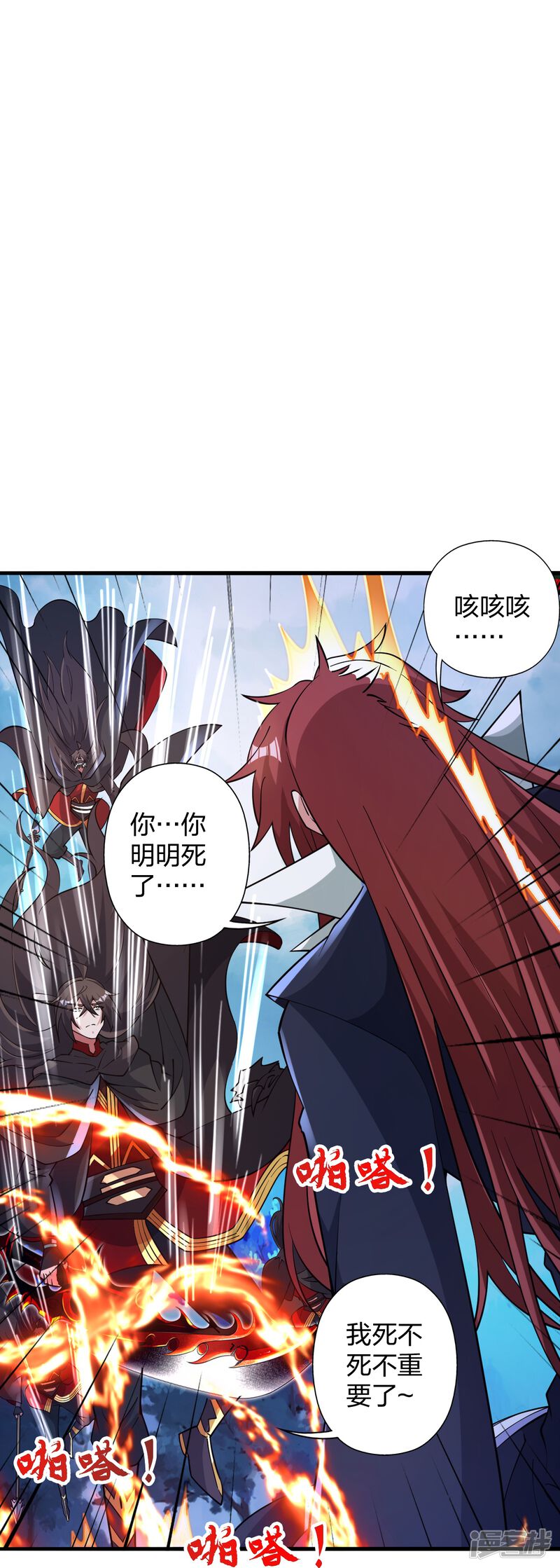 第262页