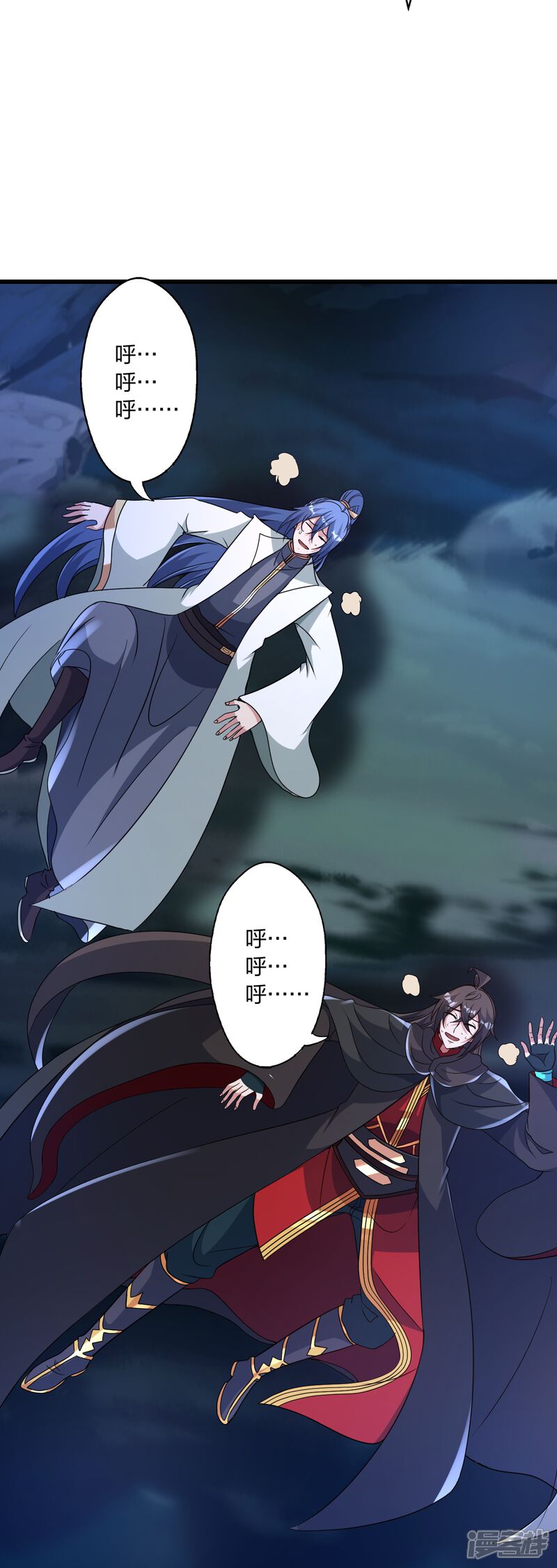 第49页