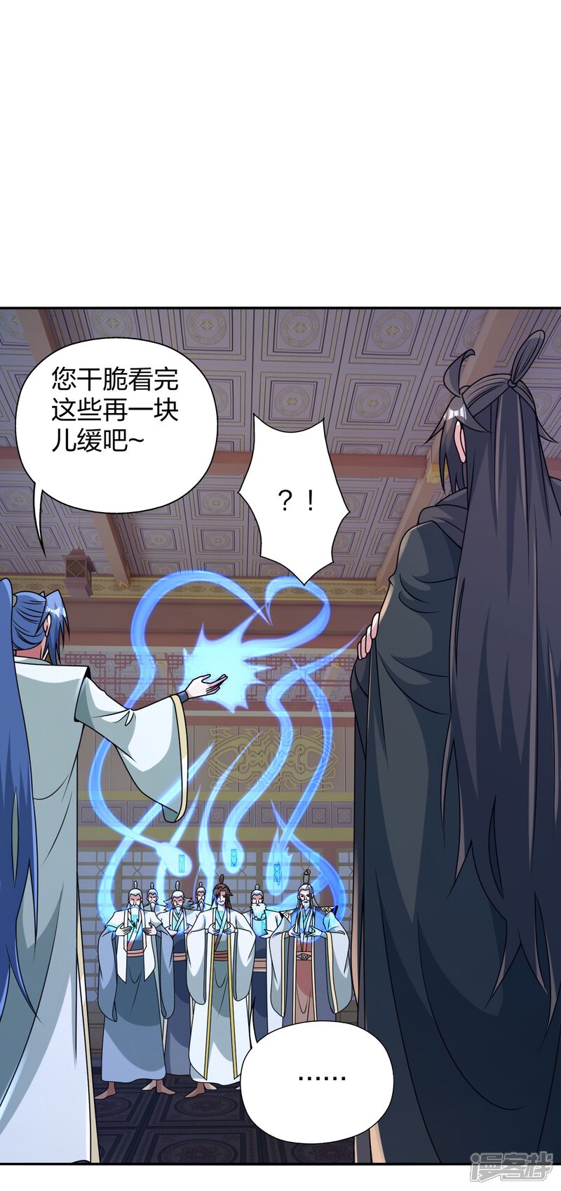 第145页