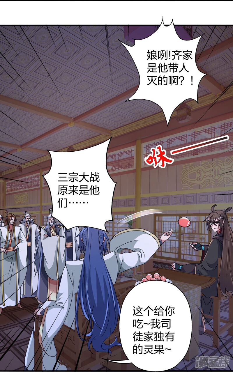第157页